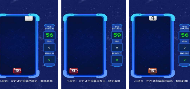 榜单3猜数字游戏有哪几款 2026有趣的猜数字游戏手机版before_1截图