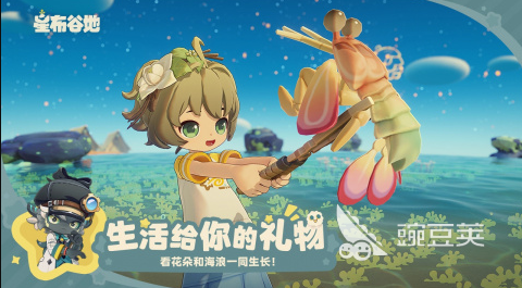 最火的游戏去哪里下载 2026榜单合集4游戏before_2截图
