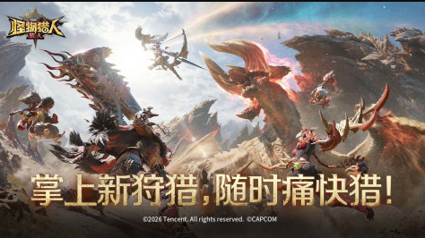 受欢迎的外网游戏有哪几个