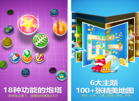 流行的单机策略游戏有哪些
