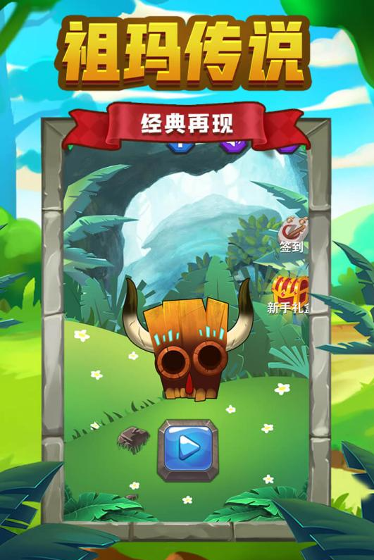 耐玩的怀旧老游戏有哪几个