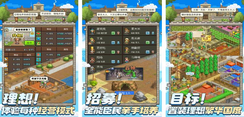 2026物语系列游戏分享：受欢迎的物语系列游戏有哪几款？截图