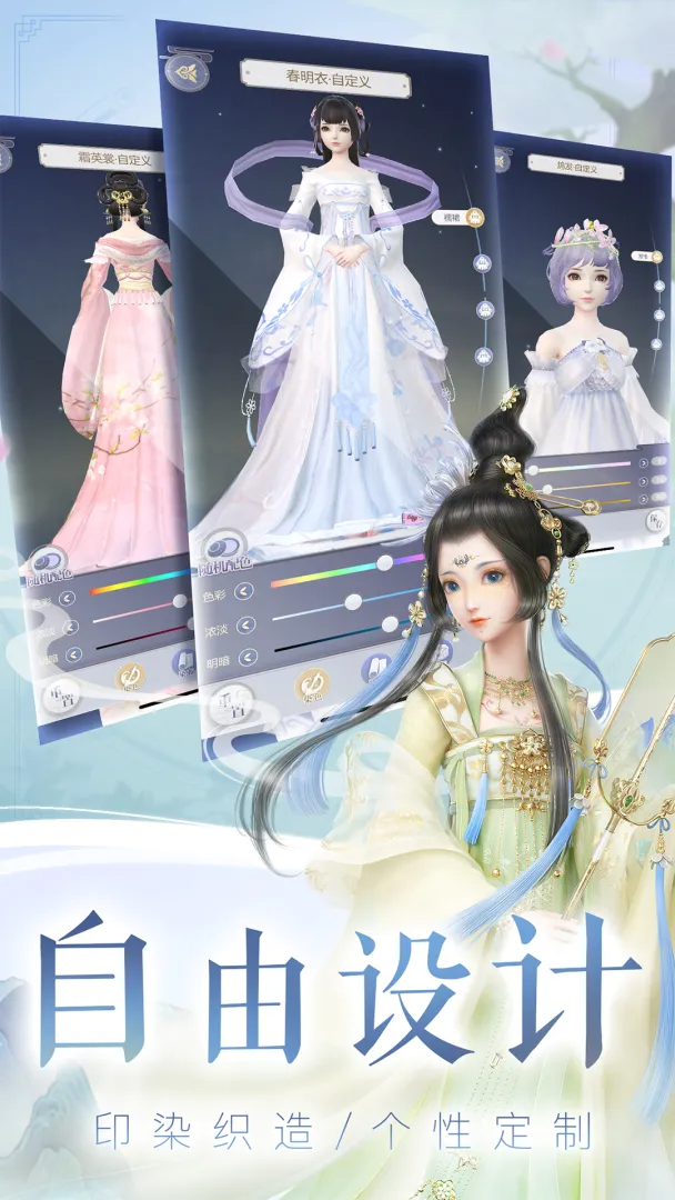 榜单合集4的捏脸游戏3d下载分享 2026有趣的捏脸游戏3dbefore_2截图