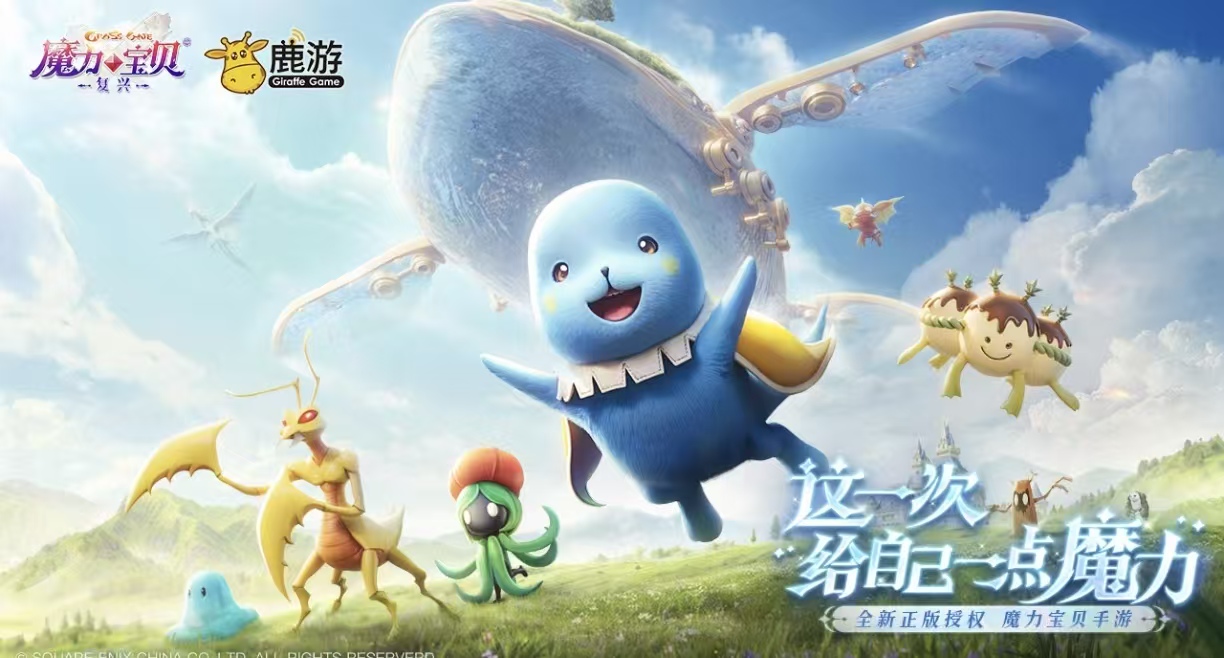 好玩的疯狂宝贝游戏有没有 必玩的疯狂宝贝游戏手机版合辑2026截图