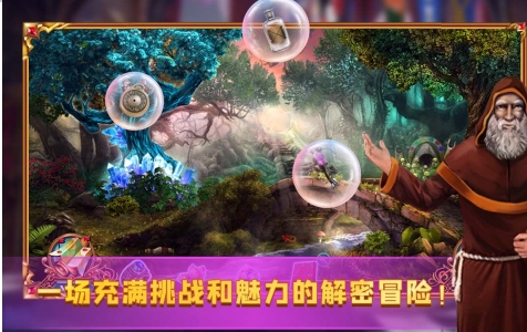 有趣的密室逃脱游戏汇总 耐玩的密室逃脱游戏下载分享2026截图