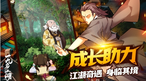 必玩的卡牌放置类游戏手机版分享 经典的卡牌放置类手游推荐2026截图