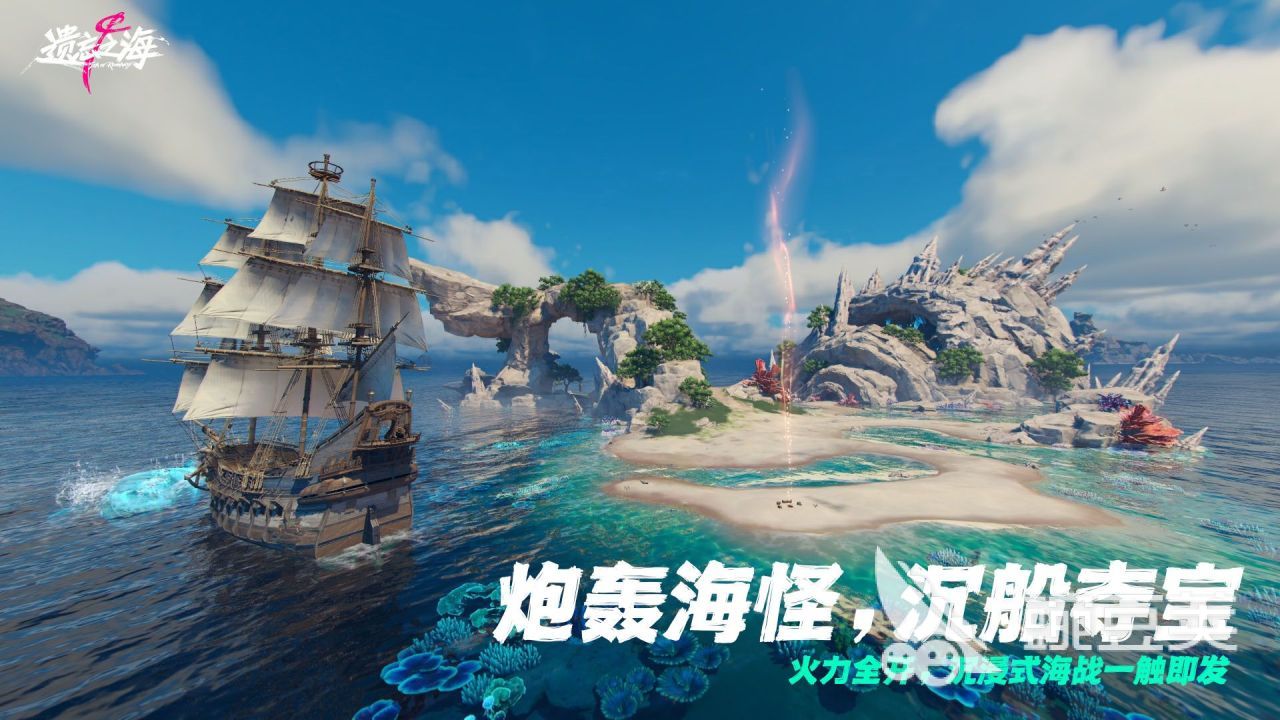 2026年好玩的正经游戏分享清单截图