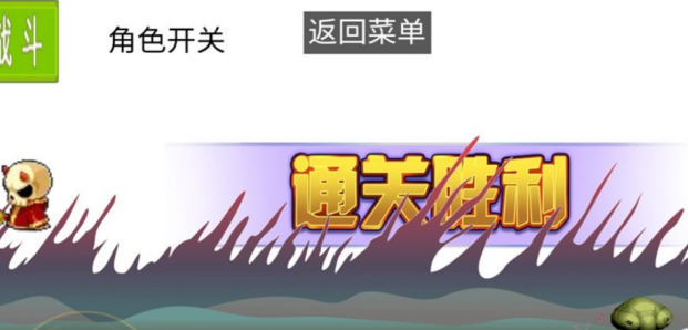 好玩的章鱼游戏有哪几款 2026必玩的章鱼榜单9before_1截图