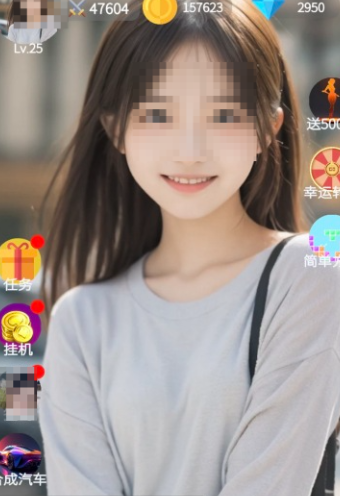 2026年榜单3美女主题卡牌游戏分享：高人气趣味卡牌before_1截图