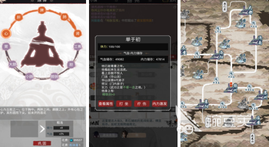 2026高人气中国不用网络游戏分享:火爆的单机榜单6before_1