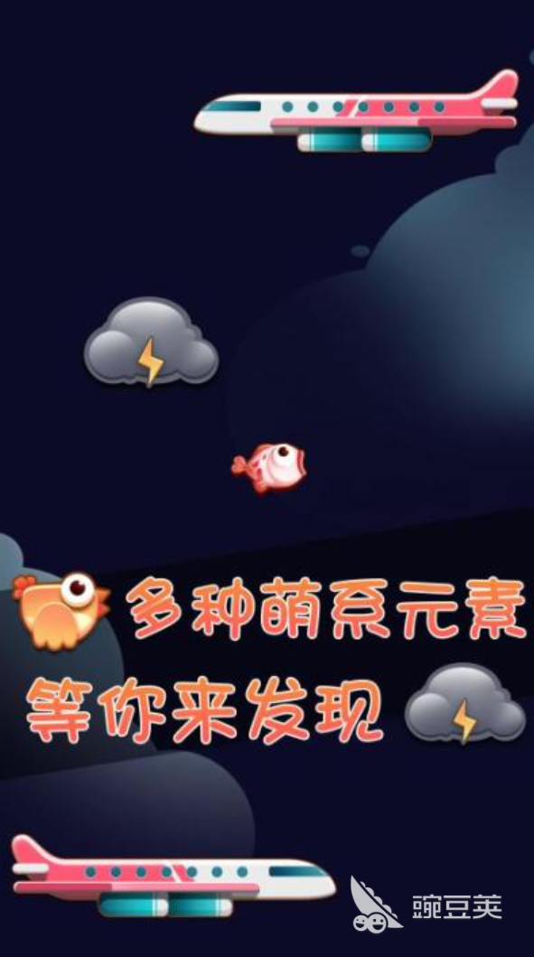 2026火爆的鲤鱼主题游戏分享：好玩又上瘾的鲤鱼题材游戏榜单