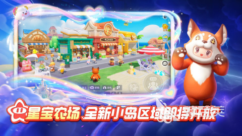 2026年值得分享的趣味娱乐游戏榜单