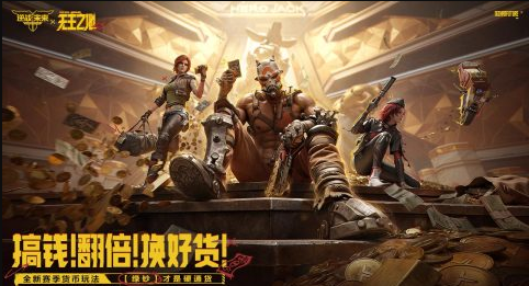 十款耐玩射击游戏有哪几款 2026受欢迎的射击游戏介绍截图