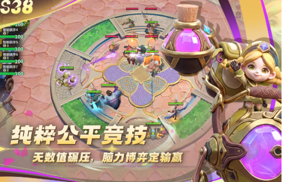 2026年榜单合集4自走棋游戏手机版before_2TOP10分享截图