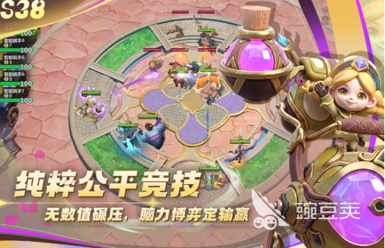 榜单合集4自走棋游戏手机版before_2TOP10 2026高人气自走棋手游分享合集截图