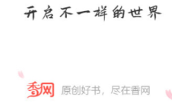电子书哪些软件好用 实用的看电子书的软件分享截图