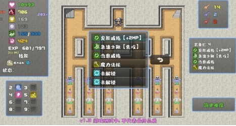 必玩的无网手机游戏汇总 有趣的无网小游戏下载分享2026截图