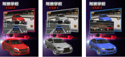 2017游戏手机版3d大作有哪几款 有趣的3D游戏介绍截图
