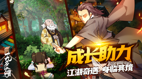 必玩的卡牌放置类榜单9分享 2026经典高口碑卡牌放置游戏before_1截图