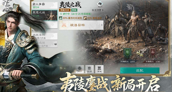2026年最难小游戏分享：高难度游戏手机版榜单合集前十名截图