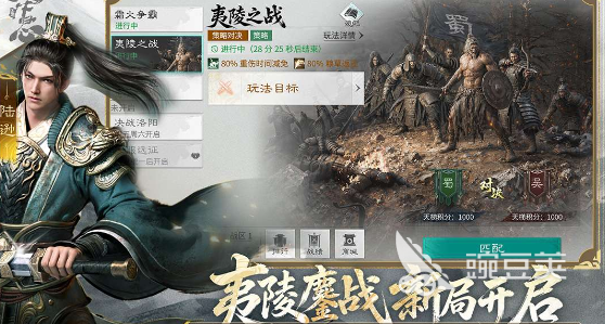 2026年最难挑战的游戏手机版分享:高难度小游戏榜单合集
