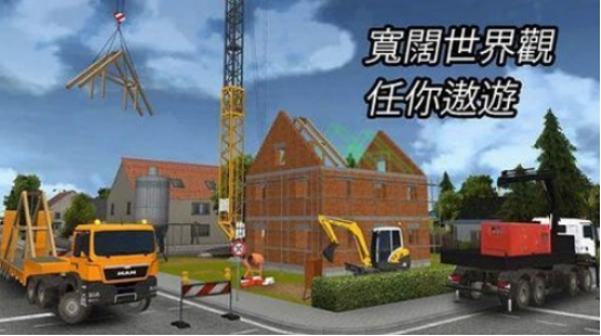 高人气建造模拟手游有哪些