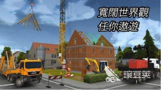 2026高人气建造模拟游戏手机版分享:火爆的下载合集