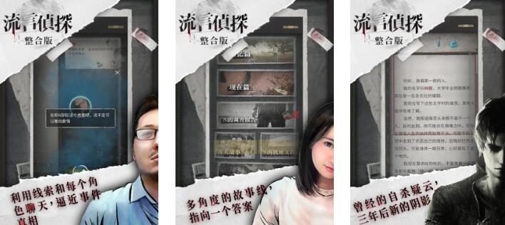 火爆的的avg游戏分享下载2026 有意思的avg游戏汇总截图