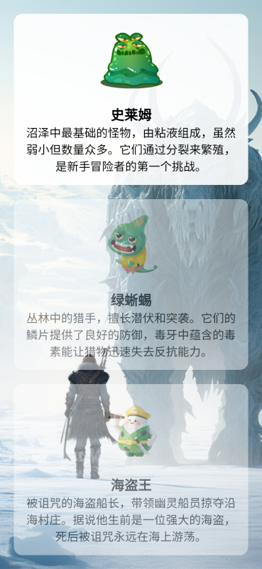 2026单机回合制手游下载推荐