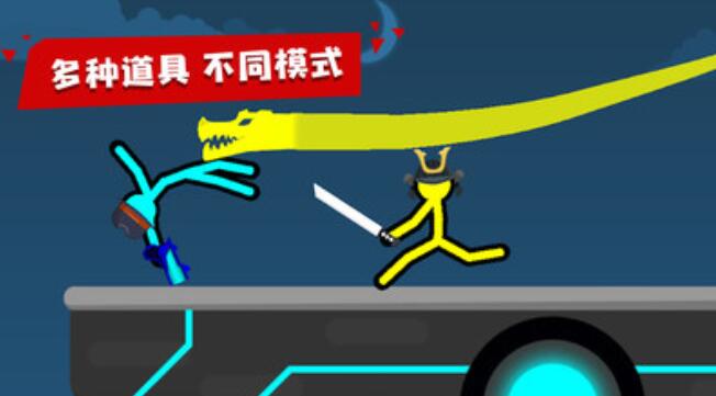 火热的两个人打架游戏有哪几款2026 有趣的双人打架游戏合辑截图