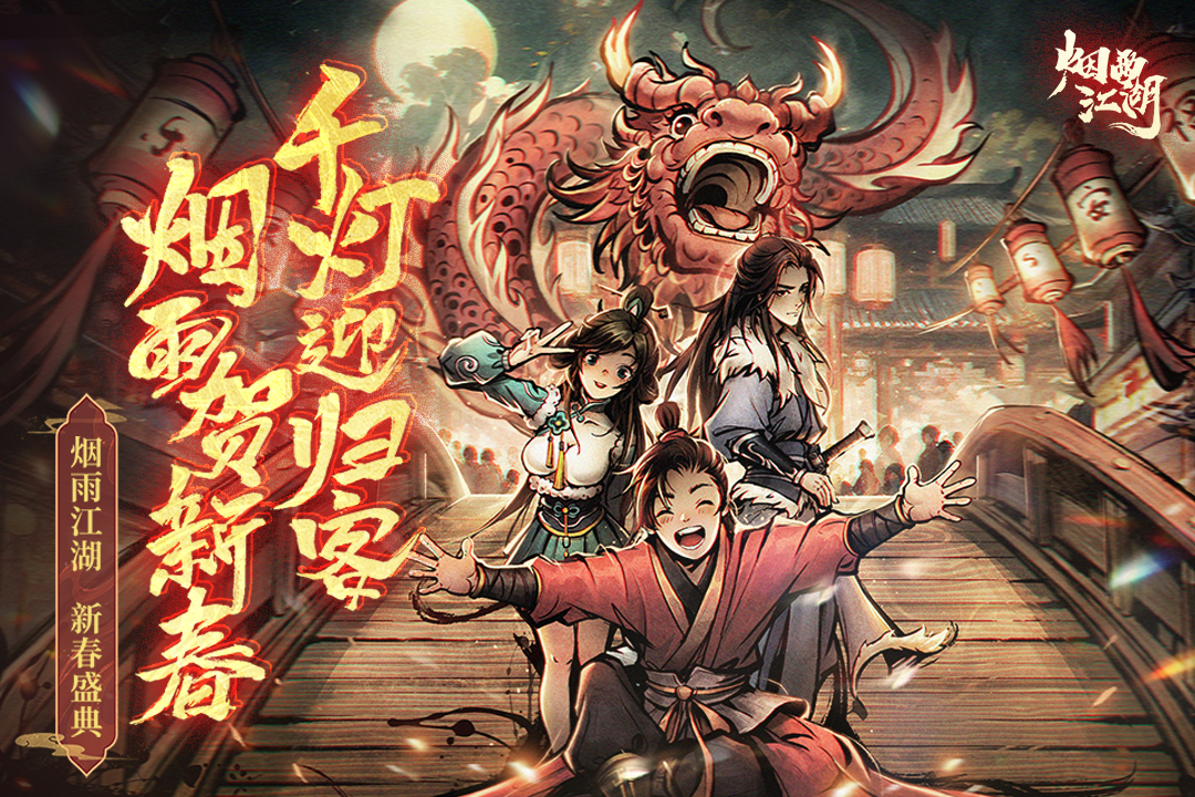 没网也能玩的榜单5有哪几款 好玩的不用网络游戏before_12026截图