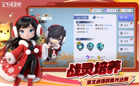 人气较高的九游游戏分享 经典的九游游戏合辑2026截图
