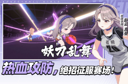 热门二次元美少女卡牌游戏有哪几款 高人气的美少女卡牌游戏手机版介绍2026截图