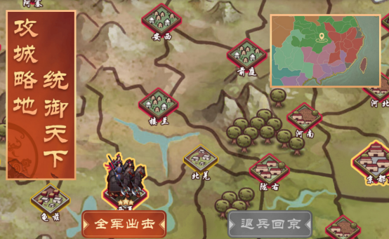 热门的自由度高的皇帝游戏有哪些