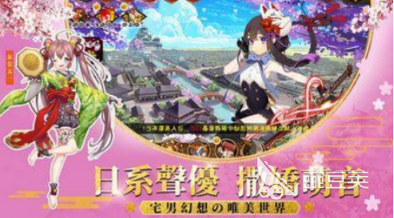 女仆养成游戏分享 2026高人气女仆主题榜单6before_1截图