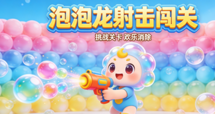 成年人的不用网络游戏分享哪几个 2026高人气单机手游安卓下载合辑截图