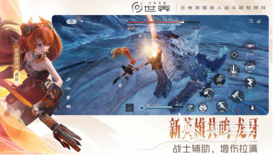 十款必玩联机小游戏分享 2026火爆的多人合作与对战榜单9before_1截图