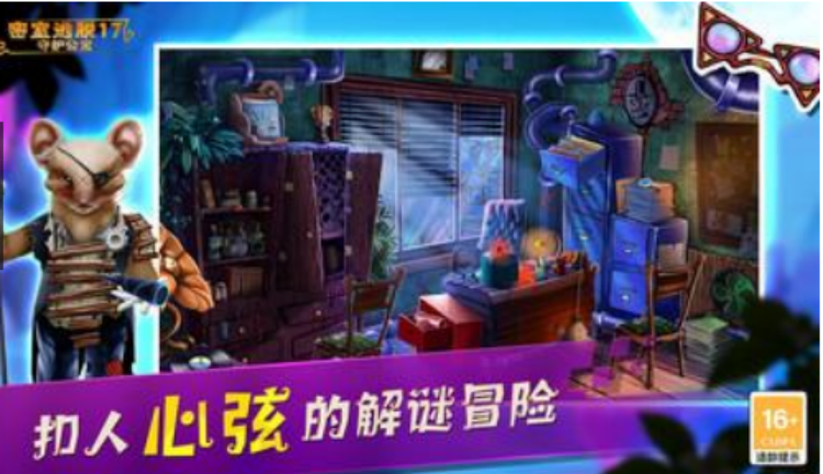 必玩的不用连网络的游戏盘点