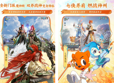 好玩的智能回合制手游有什么