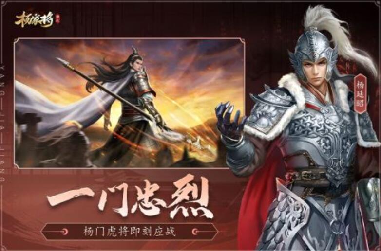 回合制战棋类不用网络游戏有哪几款分享 经典的回合制战棋单机游戏榜单2026截图
