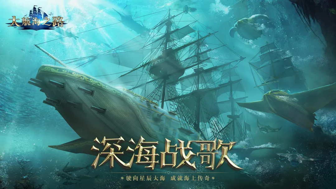 人气超高的网易最新的游戏手机版 2026新出的网易新游榜单合集截图