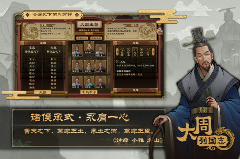 耐玩的冷门高质量游戏大全