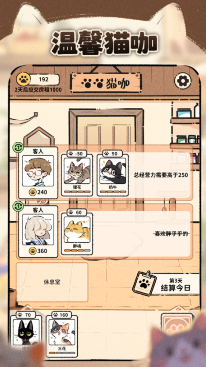 点开就能玩的游戏有什么