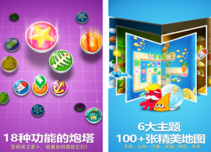 流行的不用网络策略游戏有哪几款 2026必玩的单机策略游戏手机版排行