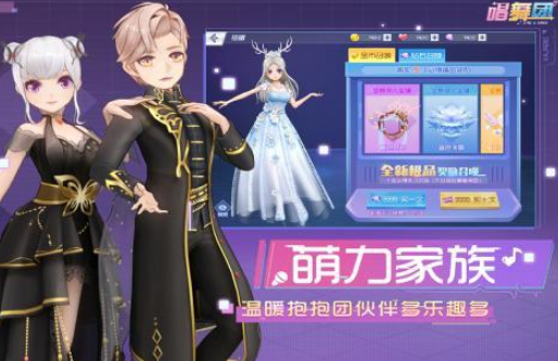 高人气唱歌游戏有哪些