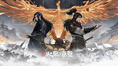 火爆的的兵棋推演游戏有什么 2026必玩的兵棋推演游戏合辑截图