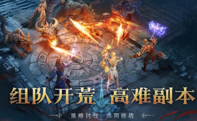 好玩的黑暗游戏哪里下载 2026有趣的暗黑游戏榜单合集截图