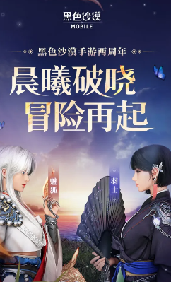 耐玩的自由度极高的游戏合辑 2026火爆的的自由度极高的游戏介绍截图