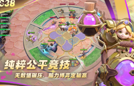 榜单合集4的自走棋游戏手机版before_2TOP10有哪几款 高人气的自走棋手游排行大2026截图