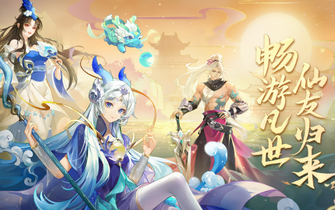 给我推荐一个好玩的游戏2026